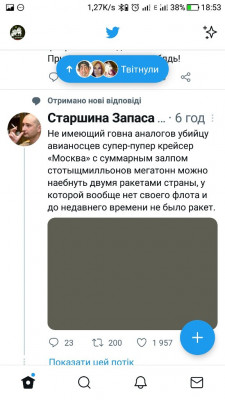 Screenshot_20221205-185316.jpg