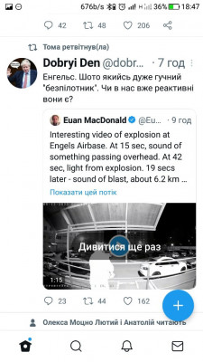 Screenshot_20221205-184744.jpg
