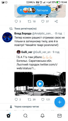 Screenshot_20221205-184434.jpg
