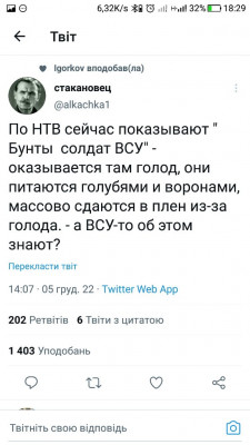 Screenshot_20221205-182952.jpg