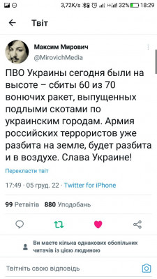 Screenshot_20221205-182922.jpg