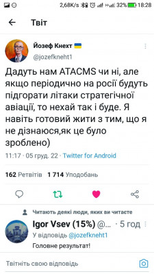 Screenshot_20221205-182817.jpg