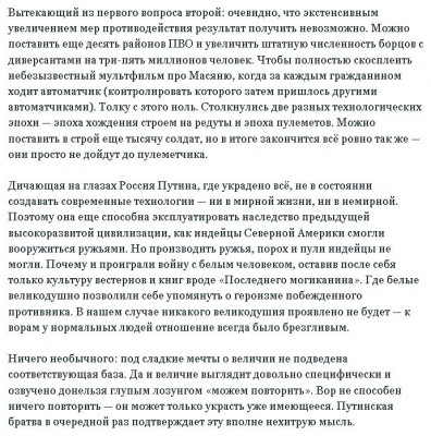 2022-12-05_200550.jpg