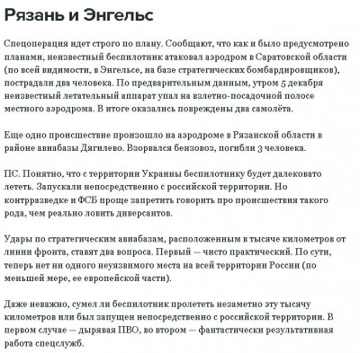 2022-12-05_200523.jpg