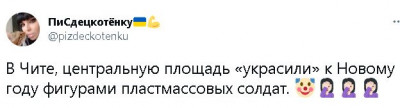 2022-12-05_202521.jpg