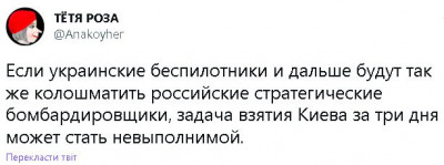 2022-12-05_204129.jpg