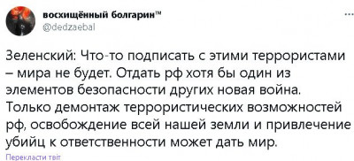 2022-12-05_213131.jpg
