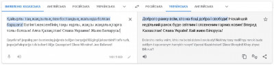 2022-12-11_114203.jpg