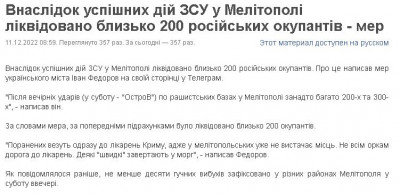 2022-12-11_120820.jpg