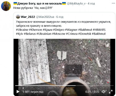 2022-12-12_172537.jpg
