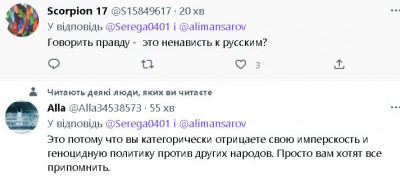 2022-12-12_173759.jpg