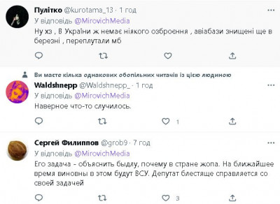 2022-12-12_211832.jpg