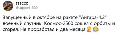 2022-12-12_195321.jpg