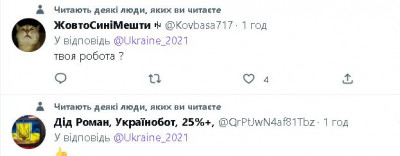 2022-12-12_195049.jpg