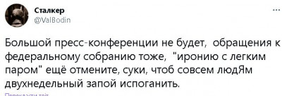 2022-12-12_194443.jpg