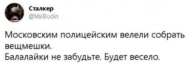 2022-12-14_005021.jpg
