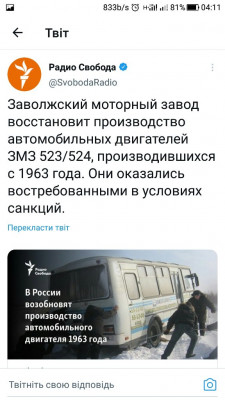 Screenshot_20221221-041155.jpg