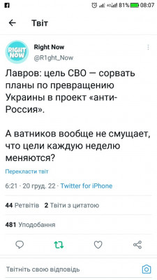 Screenshot_20221220-080723.jpg