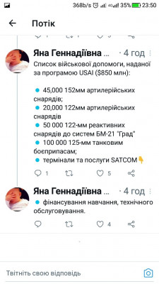 Screenshot_20221221-235049.jpg