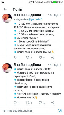 Screenshot_20221221-235044.jpg