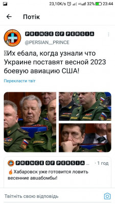 Screenshot_20221221-234442.jpg
