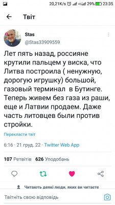 Screenshot_20221221-233502.jpg