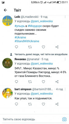 Screenshot_20221221-231130.jpg