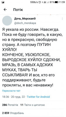 Screenshot_20221221-115915.jpg