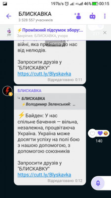 Screenshot_20221222-001535.jpg