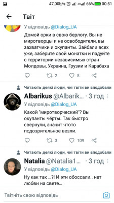 Screenshot_20221222-005119.jpg