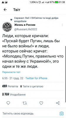 Screenshot_20221222-013824.jpg