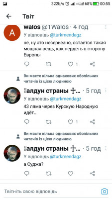 Screenshot_20221222-005526.jpg