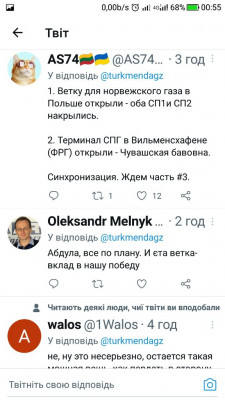 Screenshot_20221222-005515.jpg