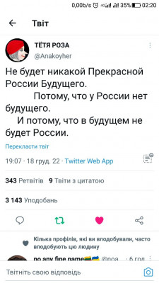 Screenshot_20221219-022009.jpg