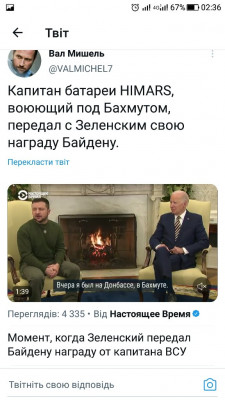 Screenshot_20221222-023607.jpg