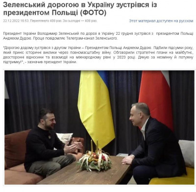 2022-12-22_192149.jpg