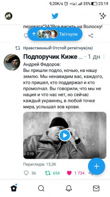 Screenshot_20221222-231940.jpg