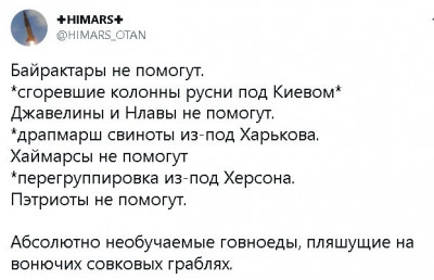 2022-12-22_203838.jpg