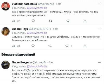 2022-12-23_080507.jpg