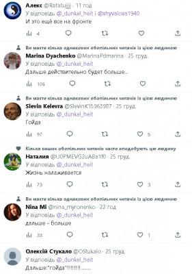 2022-12-26_174727.jpg
