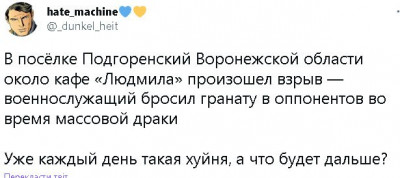 2022-12-26_174650.jpg