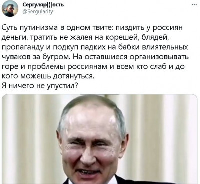 2022-12-26_194433.jpg
