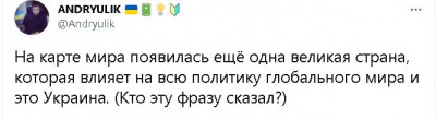 2022-12-26_202439.jpg