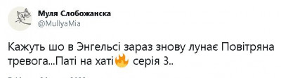 2022-12-26_203948.jpg