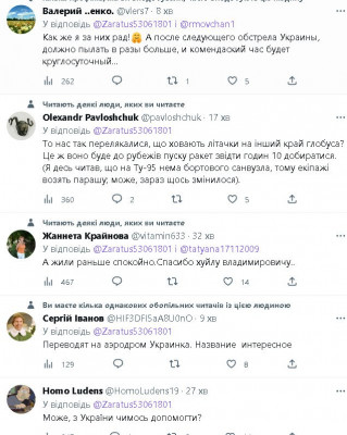 2022-12-26_204625.jpg