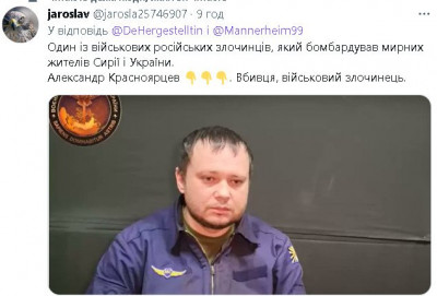 2022-12-26_232728.jpg