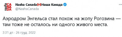 2022-12-27_012443.jpg