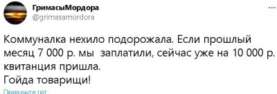 2022-12-28_215017.jpg