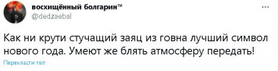 2022-12-28_222321.jpg
