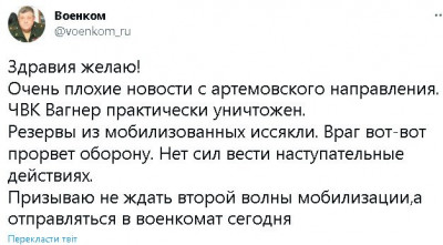 2022-12-28_222044.jpg